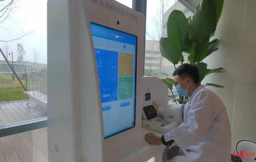 成都血液中心最新爆料,揭秘血液安全背后的故事  第2张