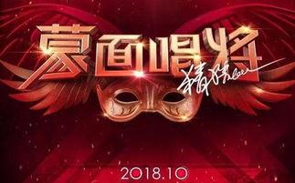 文轩节目爆料最新视频,揭秘幕后真相,精彩瞬间不容错过 第1张 文轩节目爆料最新视频,揭秘幕后真相,精彩瞬间不容错过 第1张